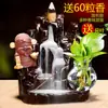 Estilo Chinês Antigo Sorte Zen Estilo Animal de Estimação para Chá Incensário Doméstico Interno Sândalo e Agarwood Incenso Incenso Cerimônia do Chá Decoração Criativa