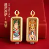 Mini Thangka de Aleación 1x3 Estilo Xizang Color Dorado, Dios de la Riqueza de la Vida Pasada y Presente, Collar Thangka de Tara Verde