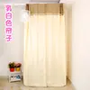 Acessórios para cabideiro combinado estilo coreano, peças para cabideiro de chão, bandeja de malha, cabide para calças, barra transversal telescópica, acessórios para suporte de flores, bandeja
