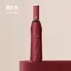 Paraguas Plegable Automático al por Mayor, Paraguas con Protección Solar y Sombrilla, Doble Uso para Sol y Lluvia, Paraguas de Regalo Publicitario para Negocios de Mujeres, Logo Personalizado