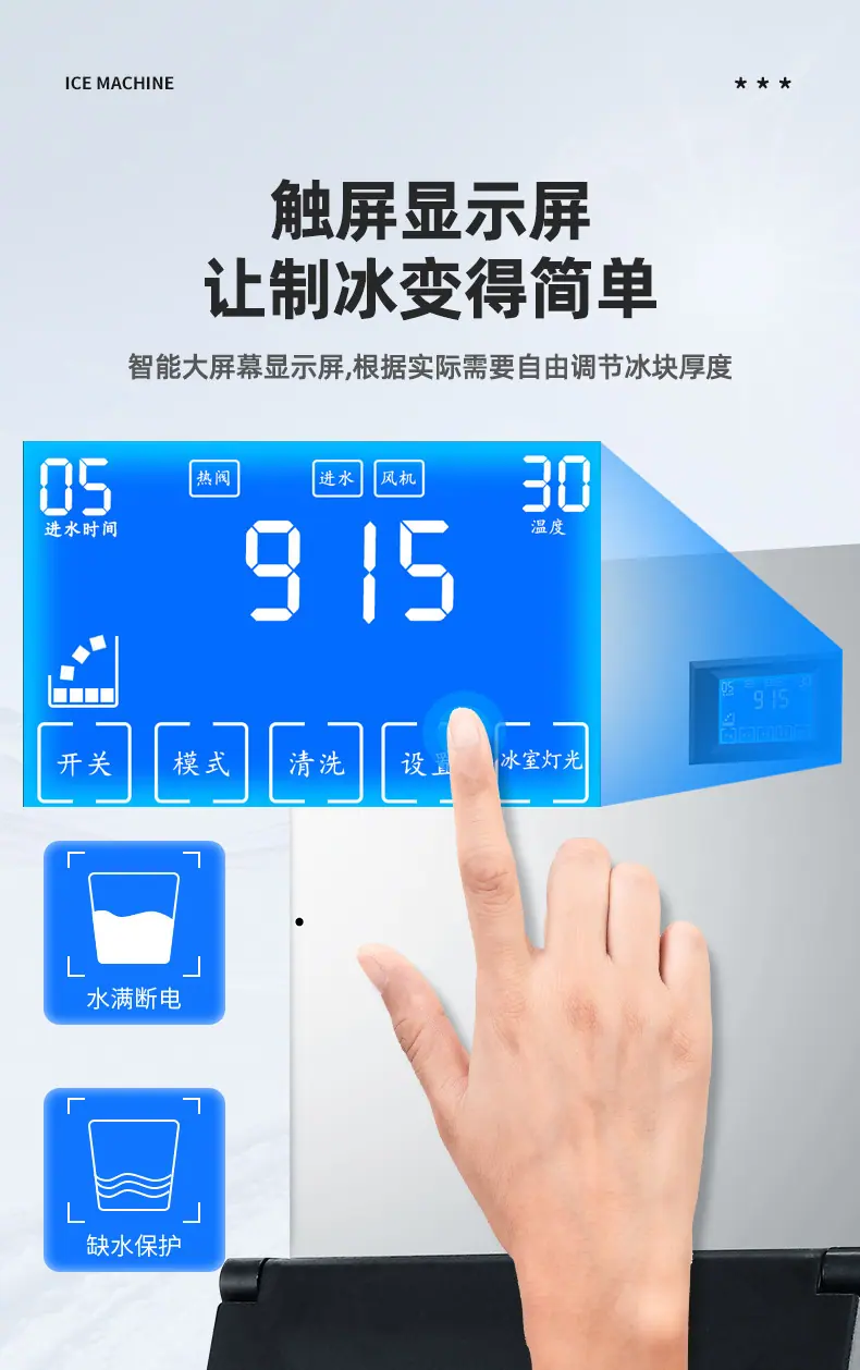 详情-10.jpg