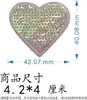 Nuevo Pegatina de Tela Bordada con Cuentas en Forma de Corazón de Dibujos Animados Parche Autoadhesivo para Decoración de Ropa y Bolsos DIY