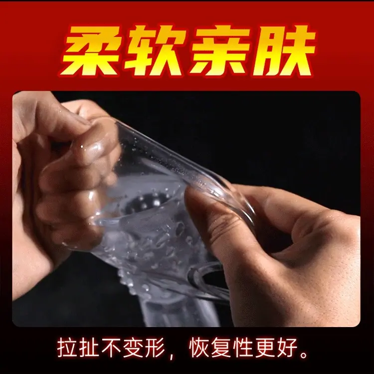 狼牙套详情页_14.gif