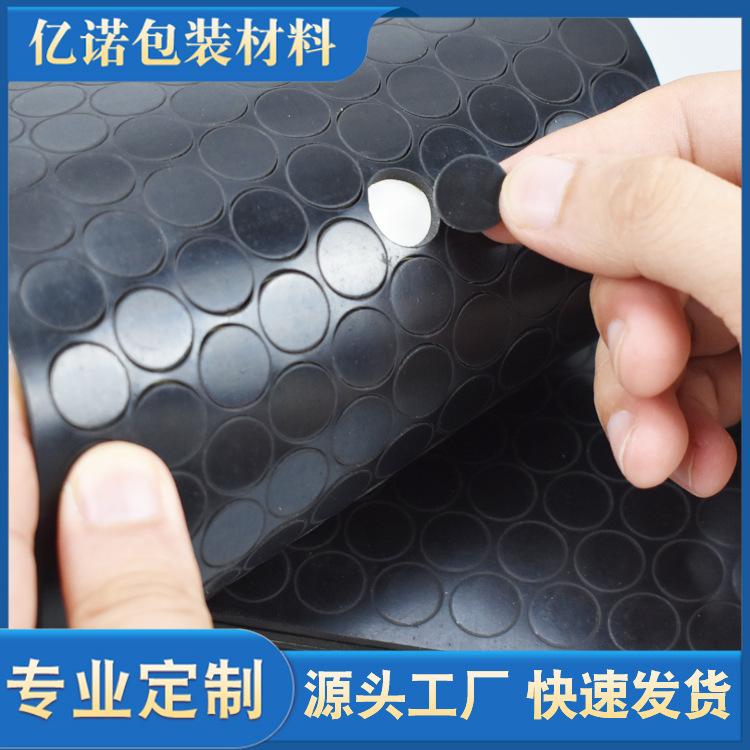 橡胶垫片11.jpg