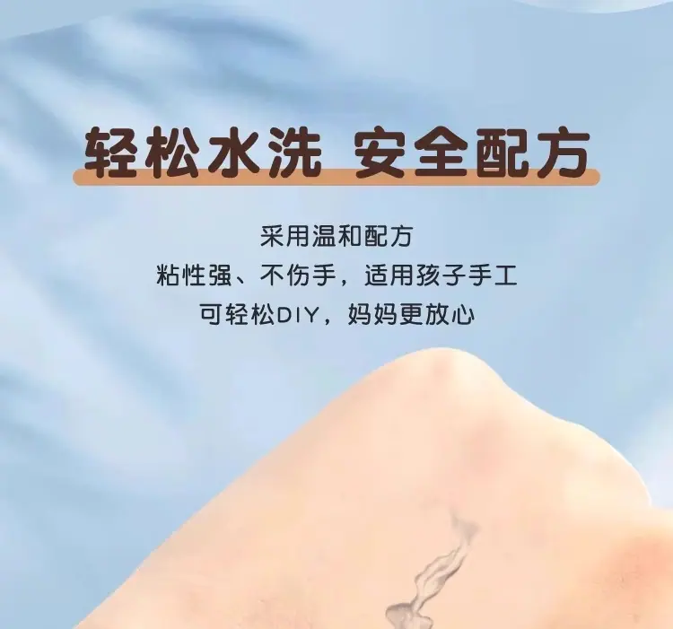 详情图片_04.jpg
