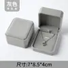 Caja para Collar Caja para Pulsera Caja para Joyería Pendientes de Botón Anillo Caja de Regalo Caja para Joyería con Colgante de Terciopelo Caja de Embalaje Wholesale