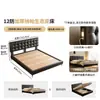 Cama Alta Especial de Waffle Tongyu Cama Ultra Delgada Mesita de Noche Apartamento Pequeño Dormitorio Principal Estilo Retro de Cuero Cama Doble para Boda