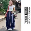 Pantalones Casuales de Estilo Americano Nuevos para Primavera/Verano 2026 con Cordón, Cintura Alta, Adelgazantes, Favorecedores, Versátiles, Pantalones de Pierna Ancha con Raya Lateral para Mujer