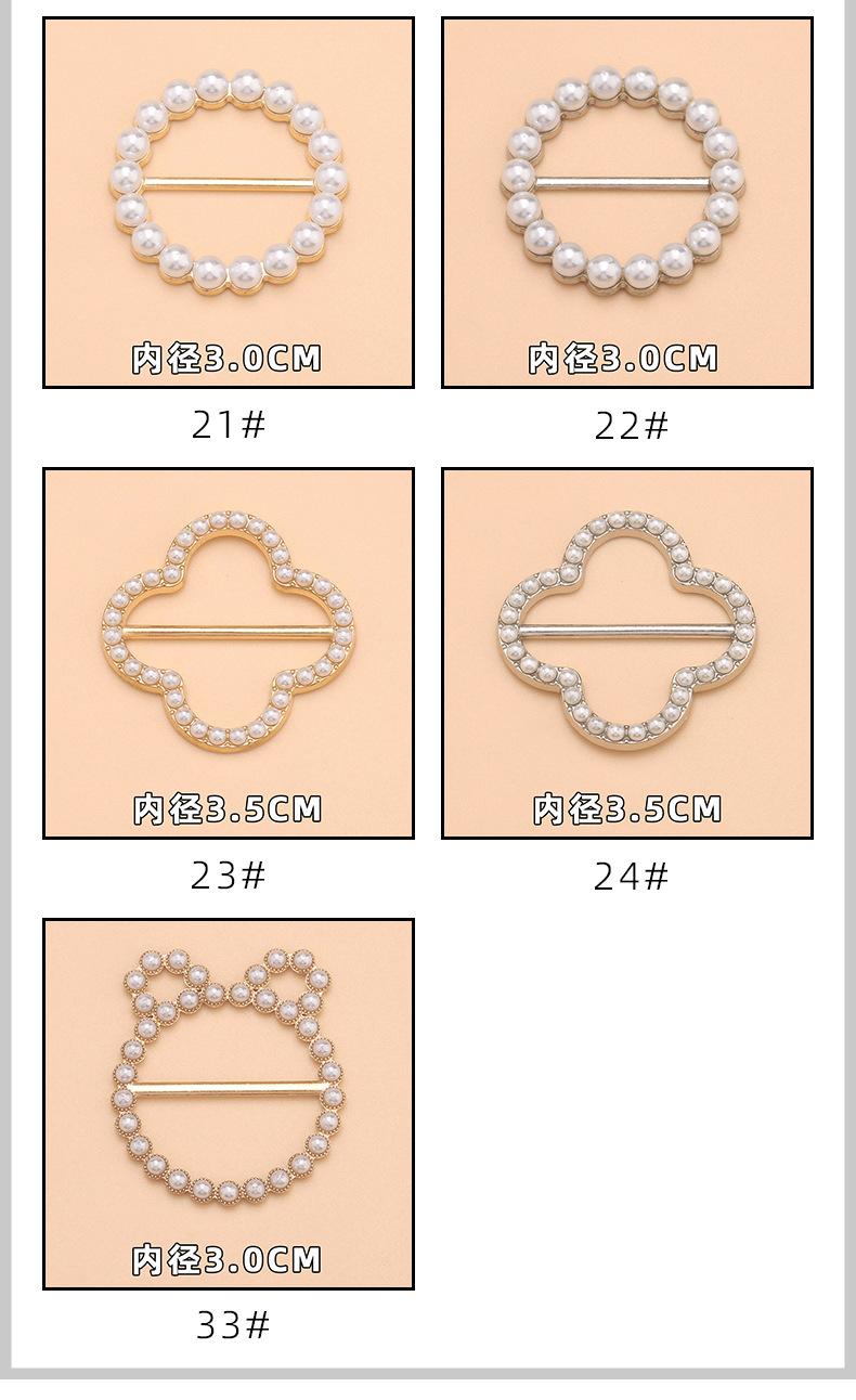 详情贝壳_04.jpg