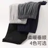 Pantalones largos para hombre pantalones largos de primavera, otoño e invierno para adulto leggings pantalones finos ajustados extra grandes pantalones cálidos ropa interior