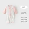 Mameluco de Bebé Verano Delgado Ecos Bata de Manga Larga Bebé Femenino Ropa de Verano Bebé Masculino Pijama Traje para Gatear Recién Nacido