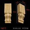 Madera Maciza Tallada Chimenea Decorativa Estigma Perla Calcomanía Estilo Europeo Estilo Francés Pieza de Calcomanía Flor de Esquina Tallada Columna Lateral de Gabinete Flor