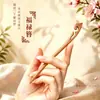 Grampo de Cabelo de Madeira de Pessegueiro Natural Estilo Antigo Feminino Sensação de Alto Padrão Penteado Grampo de Madeira Feito à Mão Novo Estilo Chinês Deslocamento Diário Grampo Versátil