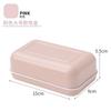 Caja de jabón de doble capa estilo europeo, caja de jabón creativa para viaje, caja de jabón portátil con drenaje y tapa, estante de jabón de doble rejilla para baño