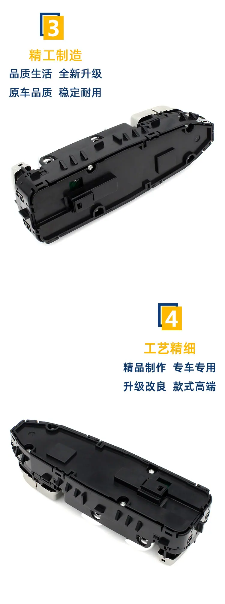 详情页_04.jpg