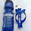 Bicicleta de estrada chaleira bicicleta de montanha chaleira plástico suporte de garrafa de água para bicicleta acessórios suporte para copo de água equipamento de ciclismo