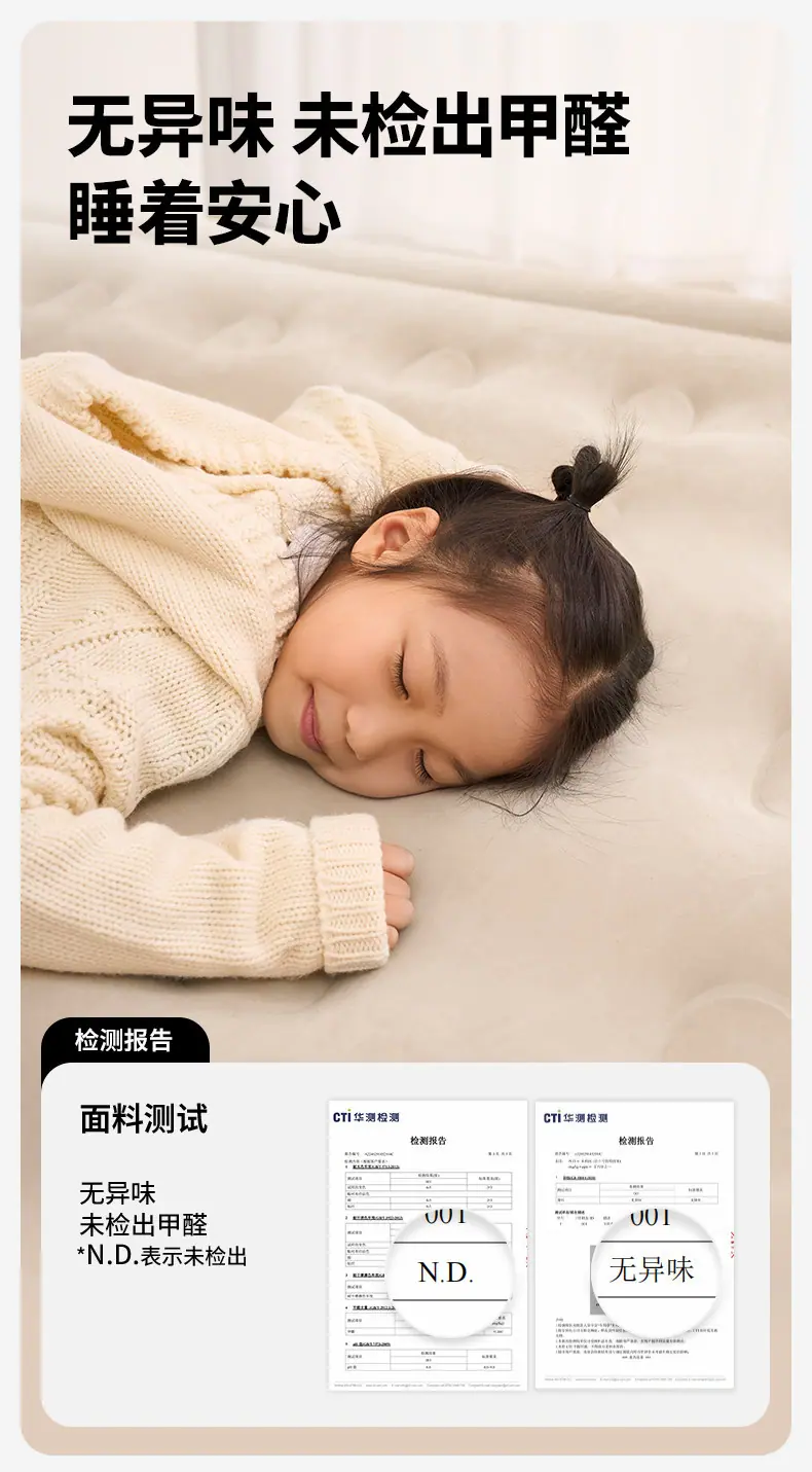 详情图片_05.jpg