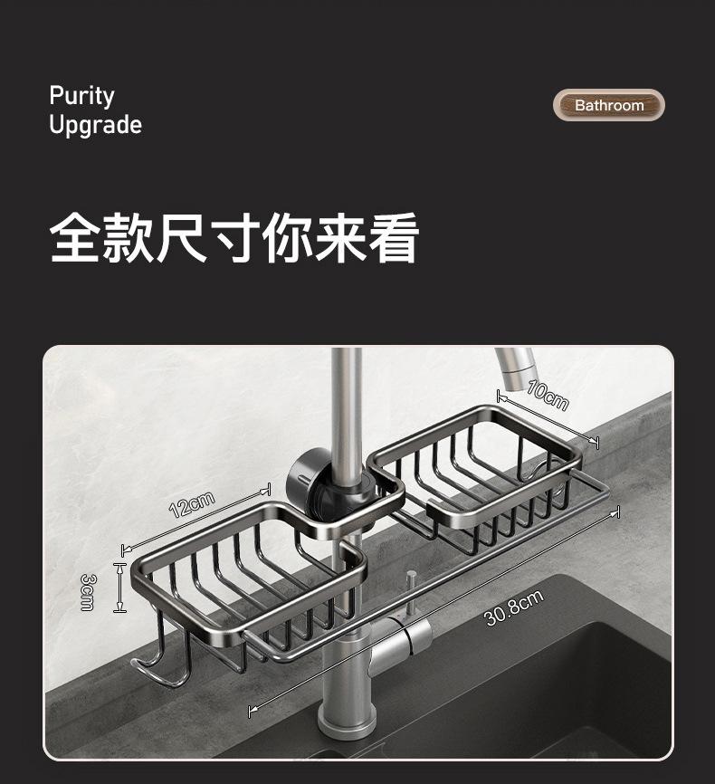 详情-17.jpg?x-oss-process=image/format,png