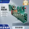 Fácil de mantener, máquina de extracción de puntal hidráulico simple con fuerte fuerza de sujeción, máquina de extracción de puntal hidráulico simple CZJ-X