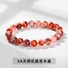Jingdong joyería 5A flor roja natural pegamento rojo pulsera visión moda rojo brillante chica Cristal anillo individual cuenta redonda joyería al por mayor