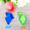 Pedrería Acrílica Cosida a Mano 25x42mm Forma de Diamante Puntiagudo Doble Agujero Pedrería para Disfraces de Performance, Pedrería Colorida Brillante