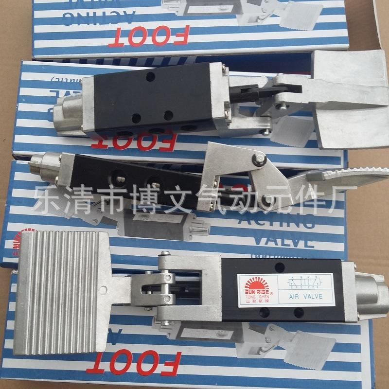 ST402脚踏阀  3
