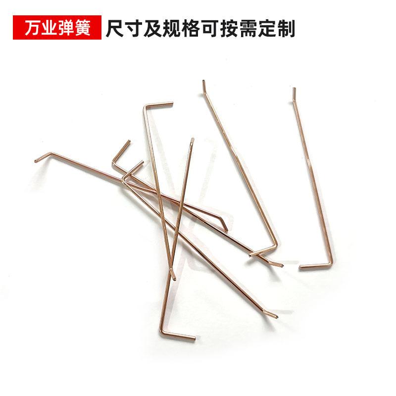 定制异形弹簧 异形线成型折弯加工宁波弹簧厂