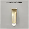 Frasco Plástico Vazio 50ml, Tubo Alumínio-Plástico Dourado Brilhante e Prata, Limpador Facial, Cosméticos para Cuidados com a Pele, Materiais de Embalagem Prontos para Reembalagem