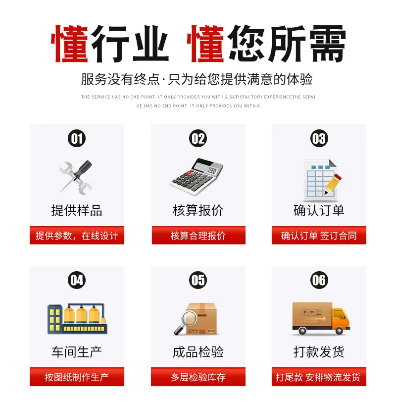 详情_04.jpg