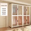 Guarda-Roupa Simples para Quarto, Uso Doméstico, Moradia Alugada, Armário de Armazenamento de Metal de Aço Carbono Resistente e Durável, Montado para Apartamentos Pequenos