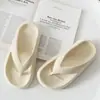 Chinelos de Flip-Flop com Boneco 3D do Coelho Miffy, Sandálias de Praia Antiderrapantes Confortáveis de Verão para Mulheres