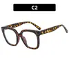 Óculos de moda retrô com estampa de leopardo, armação grande, lentes lisas de alta definição, anti-luz azul, óculos de armação quadrada emagrecedores para rostos grandes