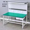 Mesa de Trabajo Antiestática Calidad de Fábrica Inspección Producción Operación de Inyección Mesa de Taller Mesa de Inspección Escritorio de Acero Inoxidable Mesa de Ensamblaje