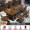 Nuevo juego de mesa de té y sillas de madera maciza de estilo chino, mesa de centro grande para oficina y hogar, juego de mesa de té, mesa de té Zen integrada