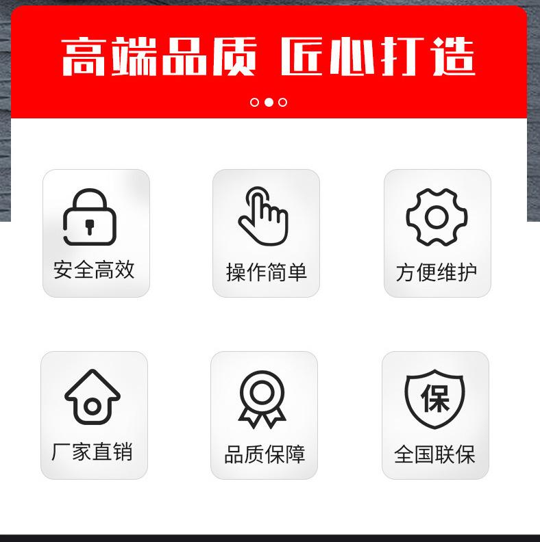详情 (2).jpg