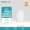 Labshark Vaso de Plástico de Laboratorio con Escala, Taza Medidora Extra Gruesa 1002505001000ml Gran Capacidad