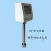 Caixa de Instalação com Tela Sensível ao Toque Youkong de 5 polegadas Caixa de Controle Integrada com Texto Suporte de Instalação HMI Caixa de Distribuição PLC
