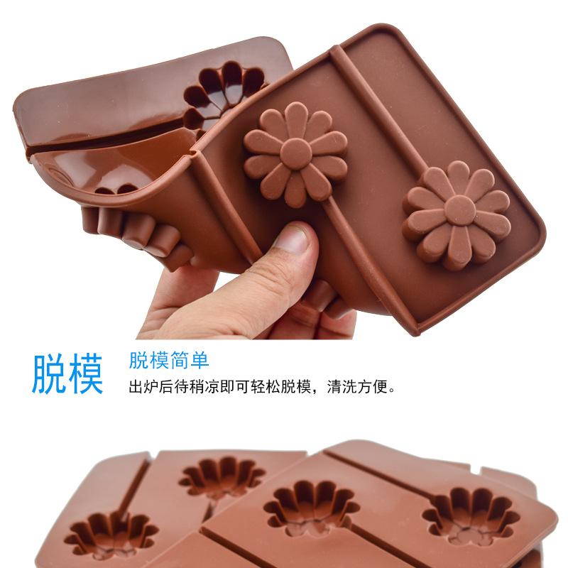 5连太阳花38g详情_9.jpg