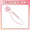 Aguja para Cuentas de 2.6 mm para Manualidades con Cuentas DIY, Herramienta Auxiliar para Arreglo de Cuentas Hecho a Mano, Aguja para Cuentas DIY de 5.0