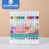 Plumones Acrílicos Transfronterizos con Punta Única y Cuerpo Triangular, 36 Colores de Plumones Acuarela, Set Específico de Arte para Dibujo Infantil