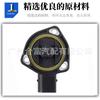 Sensor de nivel del depósito de combustible del motor 12617508003 12611439810 para BMW