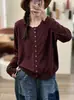 Outono 2026 Transfronteiriço Novo Retrô Modelagem Solta Gola Redonda Simples Versátil Lã Casual Top Suéter de Tricô Jaqueta para Mulheres