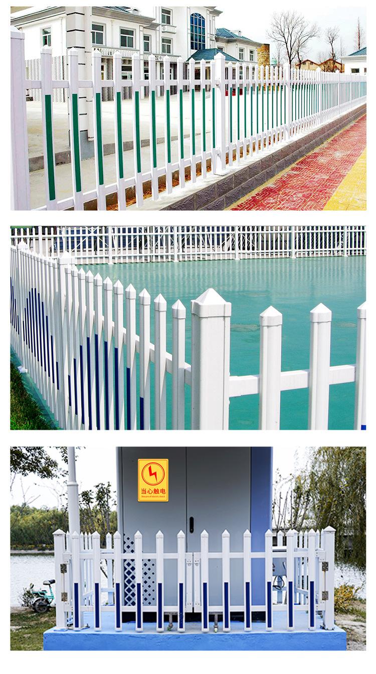 PVC塑钢护栏详情页_06.jpg
