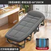 Cama plegable para siesta de una persona en la oficina, sillón reclinable plegable para siesta, cama simple portátil para acompañante de hospital, cama de camping