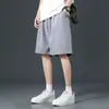 Seda Gelada Verão 2026 Novo Estilo Soltos Simples Bermudas Masculinas Marca da Moda Versátil Esportivos Casuais Calças de Cinco Pontos