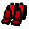Comercio exterior coche Funda de asiento general Amazon wish AliExpress comercio electrónico transfronterizo ebay gran biblioteca
