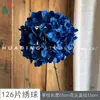 26 Anos de Materiais Florais Azul Escuro de Alta Qualidade, Materiais de Flores de Seda para Vitrines, Paisagismo, Adereços para Estúdio de Fotografia, Flores Artificiais