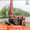 Equipo de perforación automático de pilotes tipo oruga, operación totalmente hidráulica, piloteador fotovoltaico giratorio de 360 grados