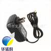 Adaptador de corriente para DVD móvil 9V1.5A, cargador de corriente portátil para TV pequeña EVD, reproductor de ópera de 4.0 mm