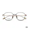 Gafas Studiomuku Muku Poligonales Casuales Montura para Gafas de Miopía Ultraligera y Montura de Gafas a Cuadros